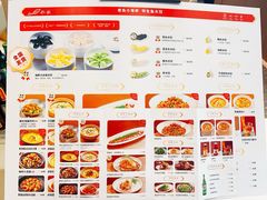 -船歌·鱼水饺青岛菜(国贸商城店)