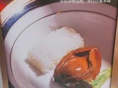 -翕间食·精致淮扬菜(江苏大剧院店)