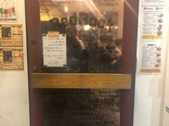 -Red Rock(原宿店)