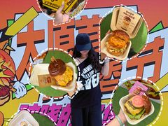 -万达广场(龙湖店)