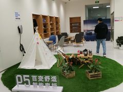 -小鹏汽车(北京龙湖长楹天街销售中心)