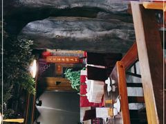 门面-海南大院(海甸岛店)