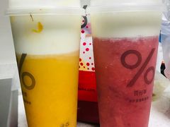 手春莓莓奶提-百分茶(九洲新世界店)