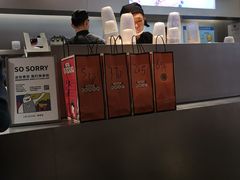 -LELECHA乐乐茶(美罗城店)