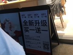 -喜茶(东莞汇一城店)