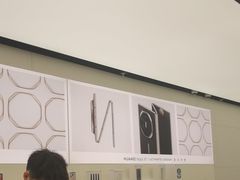 -华为智能生活馆(上海金桥国际商业广场)