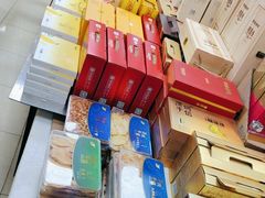 -鹏城八珍深圳特产手信(罗湖店)
