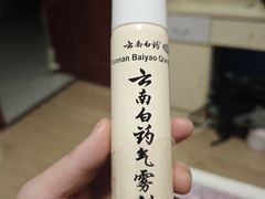 -成都市郫都区人民医院