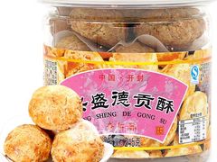 -兴盛德·麻辣花生大王·老店(中山路店)