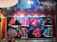 -刘淑芬·活鱼铁锅炖(北京首店)