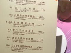 -協成海鮮火鍋(老店)