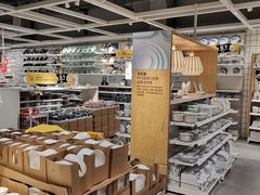 -宜家家居(西安未央商场店)