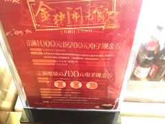 -法桐蛋糕·手作面包(万象城店)