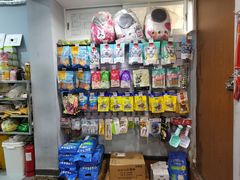 -瑞派动物医院·绝育·犬猫全科·预防医学(光景江南中店)