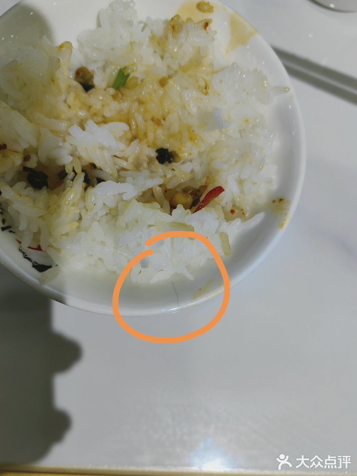 果然去没吃过的店容易踩雷