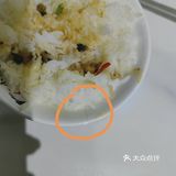 果然去没吃过的店容易踩雷