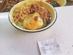 -山城耳朵面(光电园店)