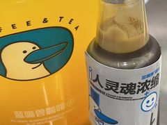 -蓝嘴兽咖啡(开福万达广场店)