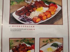 菜单-土耳其妈妈