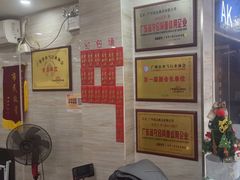 -泓达名表黄金奢侈品回收