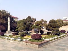 iphone_upload_pic-峙山公园