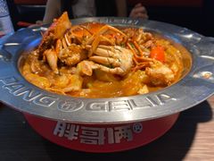 -胖哥俩肉蟹煲(梅溪步步高店)