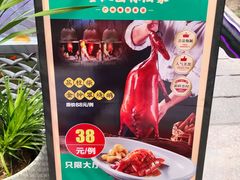 -嘉缤苑