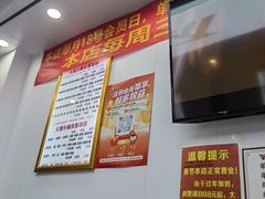-郑远元专业修脚房(百花三路店)
