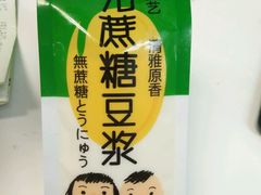 -全家便利店(襄阳南路店)