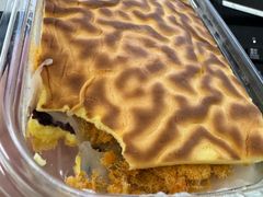 定制虎皮盒子-纯坊佳哥手作(江汉路店)