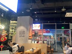 大堂-木屋烧烤(龙湖天街店)