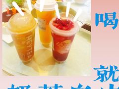 -喜茶(北京华贸购物中心店)
