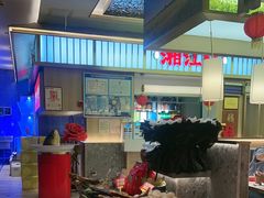 -湘江红·湖南招牌菜(莲花南路店)