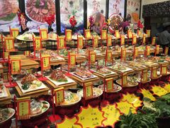 -鲁城往事(游客中心店)