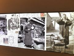 -到家尝北京菜(西坝河店)