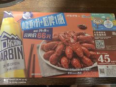 -呷哺呷哺(松江开元店)