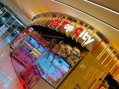 -天河领展广场