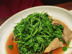 金花菜炒蚌肉-卯时·龙光雅宴·精致锡帮菜(惠山古镇店)