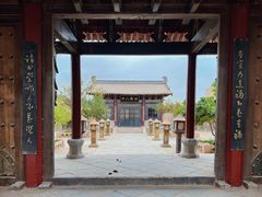 -敦煌古城