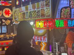 -八一好吃街·高品美食广场