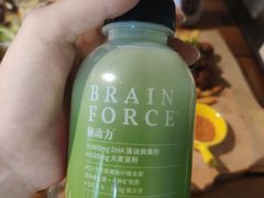 -良木缘咖啡西餐(川大店)