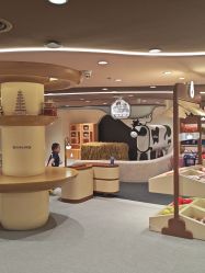 点击看大图 -奈尔宝·国风主题儿童乐园·亲子餐厅(豫园商城店)