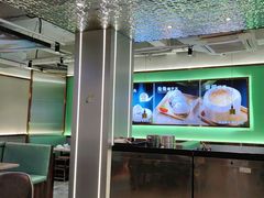 -探窝·竹笙椰子鸡(杨箕店)