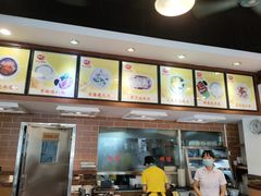 -味先肠粉(康王南店)