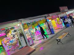 -大学城夜市大排档(凤栖路店)