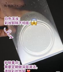 -雅荷悦来双美