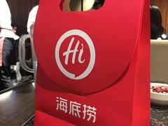 -海底捞火锅(邯郸新世纪中心店)