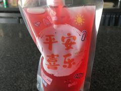 -ITA·意塔意大利餐厅(亦庄店)