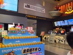 -万达影城(唐山爱琴海XLAND店)