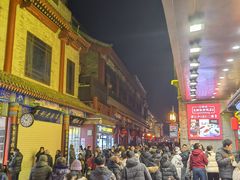 -前门(地铁站)